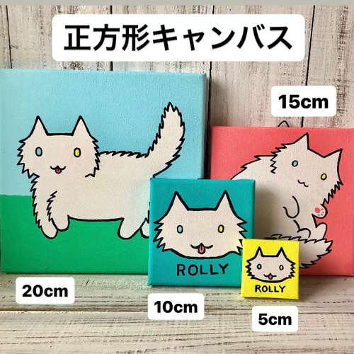 ご予約品　【猫の絵】　絵画　イラスト　アクリル画　キャンバスアート　ポップアート ご予約品 【猫の絵】 絵画 イラスト アクリル画 キャンバス
