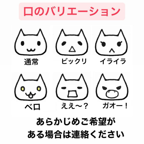 愛猫がキャラクターに！5cmキャンバスの猫ポップアート 「うちの子」が