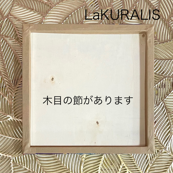 【蔵出し】紅型絵柄のファブリックボード　インテリアパネル　沖縄　琉球　鳳凰　お土産　LaKURALIS ラ・クラリス 2枚目の画像