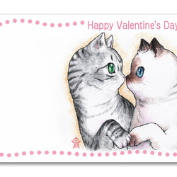 バレンタイン猫2024 イラストポストカード・5枚セット 1枚目の画像