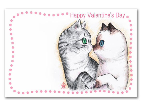 ねこパンツくんポストカード