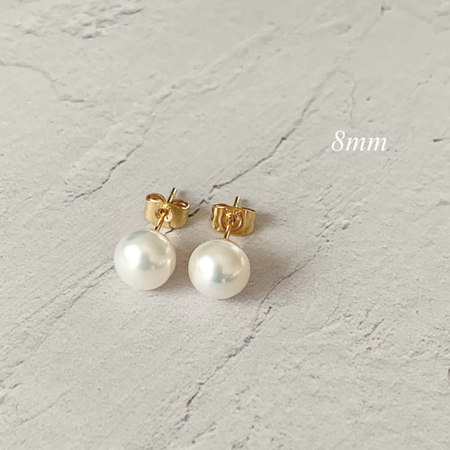 淡水真珠(パール)8mm 一粒ピアス イヤリング サージカル