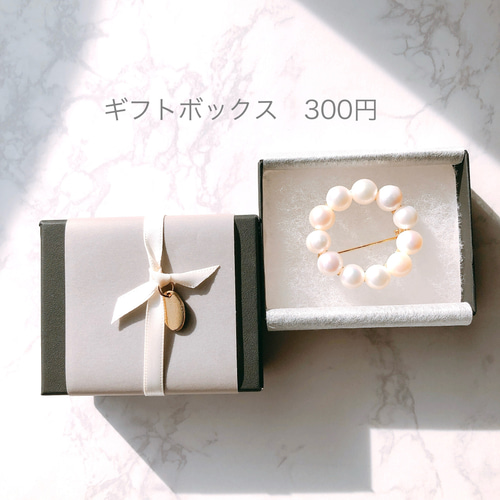 ガーベラモチーフ ネックレス&ピアス・イヤリング 大人の ガーベラモチーフ ネックレス&ピアス・イヤリング 大人の