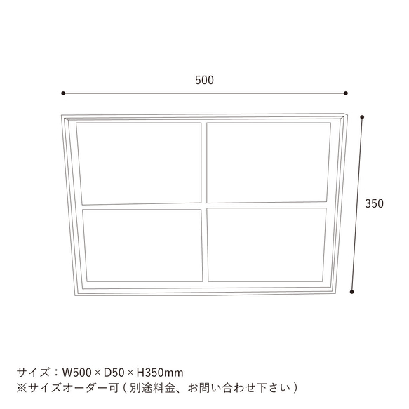 ＼送料無料／[IR_WD_003]アイアン窓 室内窓 FIX窓 アイアンパーテーション ガラス窓 店舗-150- 4枚目の画像