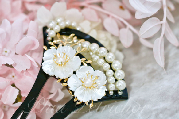簪 和 K24GP 桜 かんざし バチ型 パール 簪 着物 髪飾り 留袖 着物 成人式 結婚式 卒業式 1枚目の画像