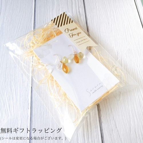 専用です　おまとめ　14kgf アメジストとフローライトのシェルのピアス 14kgfピアス フローライトローズカービング×ラベンダー