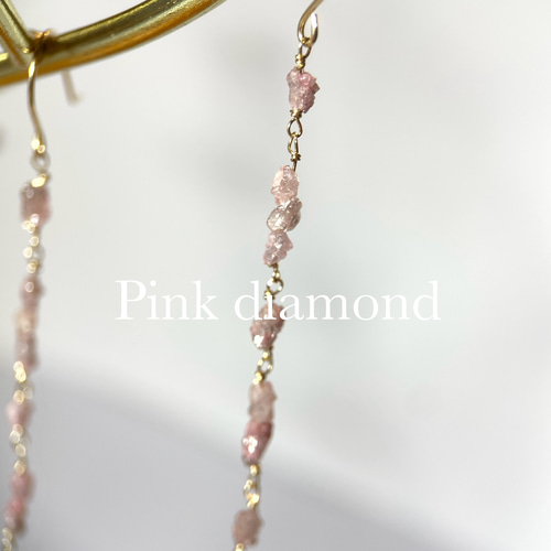 送料無料】ピンクダイヤモンド✨原石 k10 ピアス no.128 ピアス  