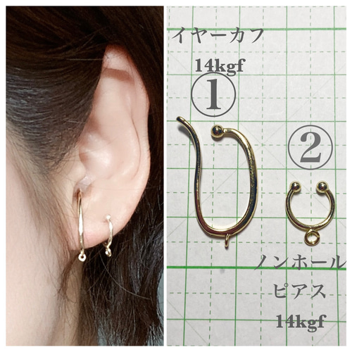 送料無料】ピンクダイヤモンド✨原石 k10 ピアス no.128 ピアス  