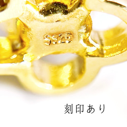 パール フラワーリング クローバー sv925 シルバー 指輪 フリーサイズ 淡水 宝石 ジュエリー 真珠 ゴールド 9枚目の画像