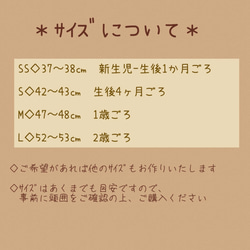 ＊寒色＊コットンどんぐり帽子 全6色　お好きなカラー選べます 4枚目の画像