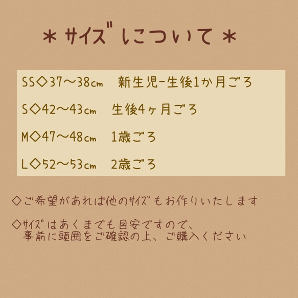 ＊寒色＊コットンどんぐり帽子 全6色　お好きなカラー選べます 4枚目の画像