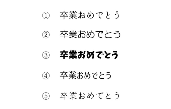 【全国送料無料】ぬい入りブーケバルーン♡ 6枚目の画像