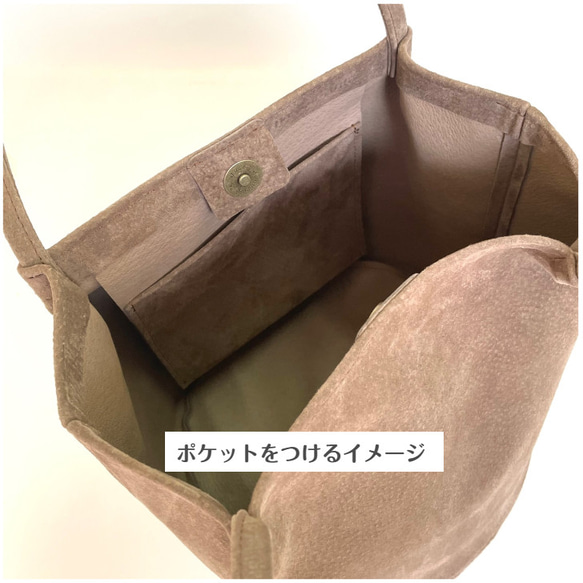 【ご予約のお客様専用販売ページ】ころんと丸底（まるそこ）エナメルバッグ　ミストブルー 17枚目の画像