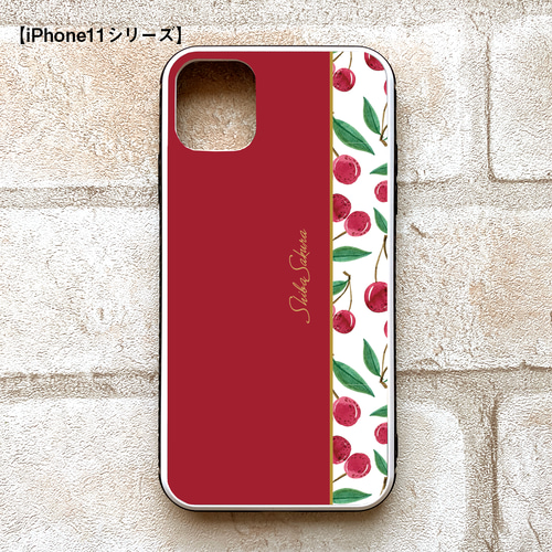 チェリーのガラススマホケース（レッド） iphone17 iphone16e