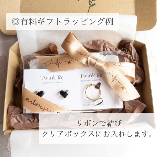 1日中疲れない 小粒 ハート 赤 ピアス イヤリング レッド シンプル