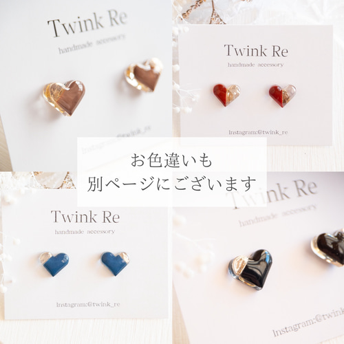 赤いハート型ピアス 約1cm 7 赤ハートピアス | Twinkle5