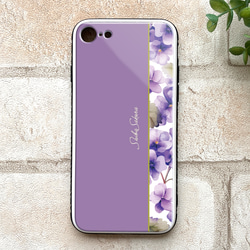 春のスミレのガラススマホケース（江戸紫）   iphone15 iphone14 スマホケース すみれ 春 花 1枚目の画像