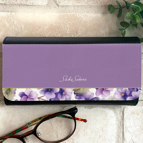春のスミレのメガネケース（江戸紫） 春 花 メガネ入れ メガネケース
