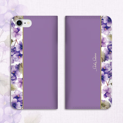 春のスミレの手帳型スマホケース（江戸紫）花 スマホケース iphone15 iphone14 全機種対応 すみれ 2枚目の画像