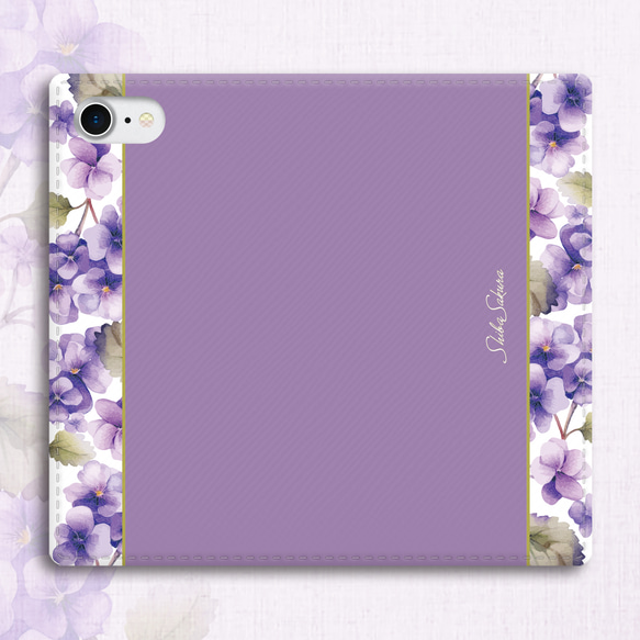 春のスミレの手帳型スマホケース（江戸紫）花 スマホケース iphone15 iphone14 全機種対応 すみれ 3枚目の画像