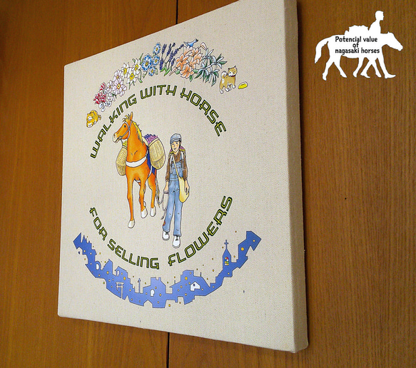 ファブリックパネル/長崎の花売り馬と少女/30㎝×30㎝/ハンドクラフト 6枚目の画像
