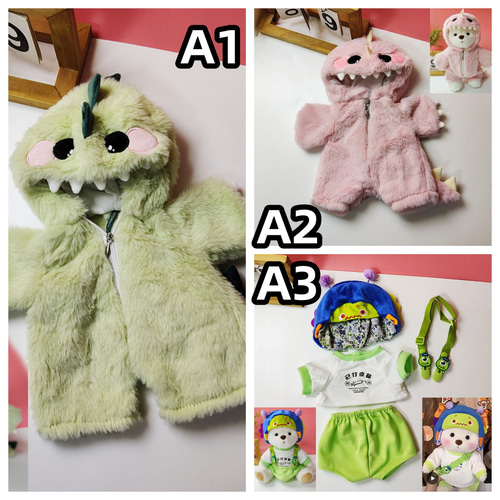 着せ替えぬいぐるみ オリジナル 30cm R15 着せ替えぬいぐるみ オリジナル 30cm R15