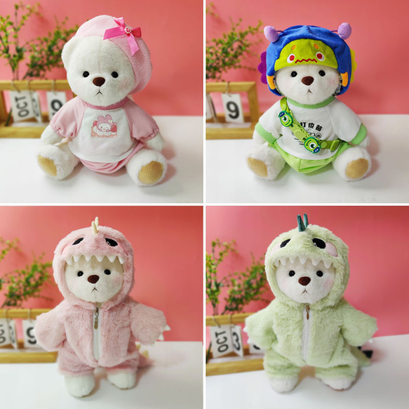 推しぬい ぬいぐるみ オーダーメイド 20cm 16cm （【オーダー