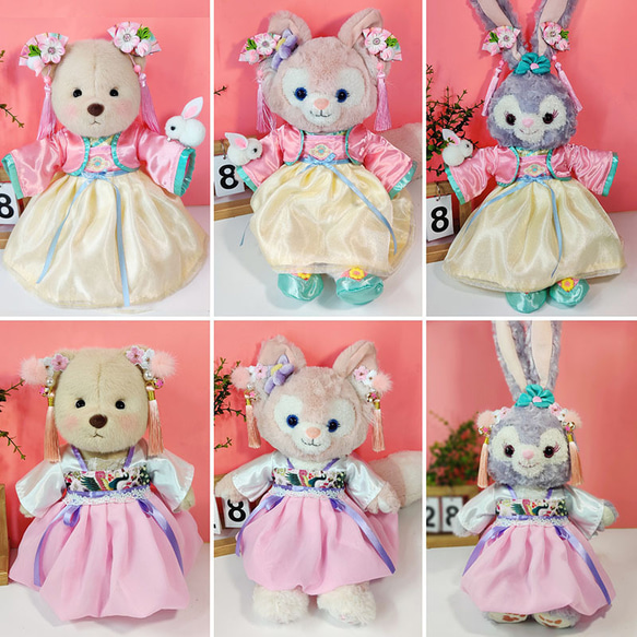 50cmステラルー コスチューム ぬいぐるみ服 漢服 ワンピース 50cmステラルー コスチューム ぬいぐるみ服 漢服 ワンピース