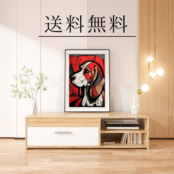 【Trinity (トリニティー)  - ビーグル犬 No.2】幸運 モダンアートポスター 犬の絵 犬の絵画 イラスト 4枚目の画像