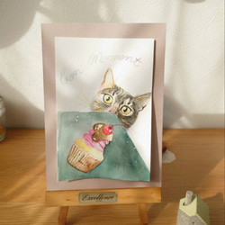 虹色髭とカップケーキ　　猫　原画 4枚目の画像