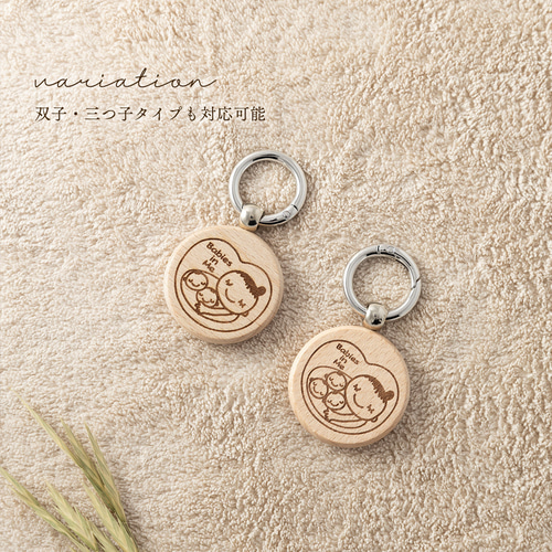 にっこりーノ　双子・三つ子シリーズ にっこりーノ双子・三つ子シリーズ