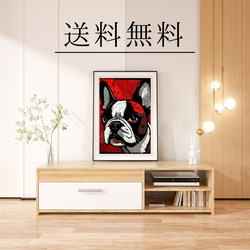 【Trinity (トリニティー)  - ボストンテリア犬 No.1】幸運 モダンアートポスター 犬の絵 犬の絵画 4枚目の画像