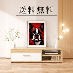 【Trinity (トリニティー)  - ボストンテリア犬 No.3】幸運 モダンアートポスター 犬の絵 犬の絵画 4枚目の画像