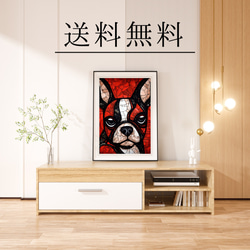【Trinity (トリニティー)  - ボストンテリア犬 No.5】幸運 モダンアートポスター 犬の絵 犬の絵画 4枚目の画像