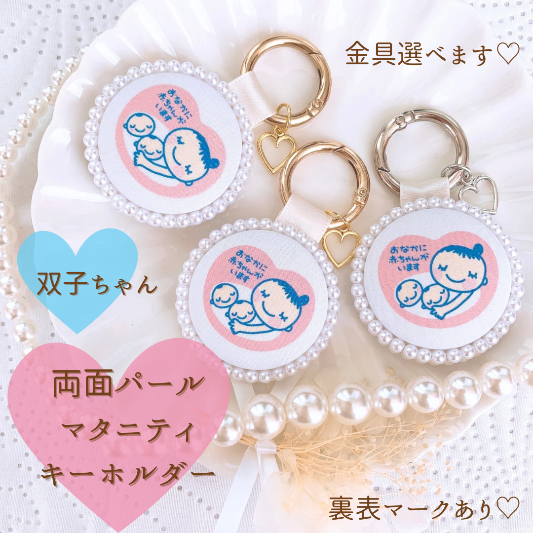 ♥みーmama様♥A4 情けない