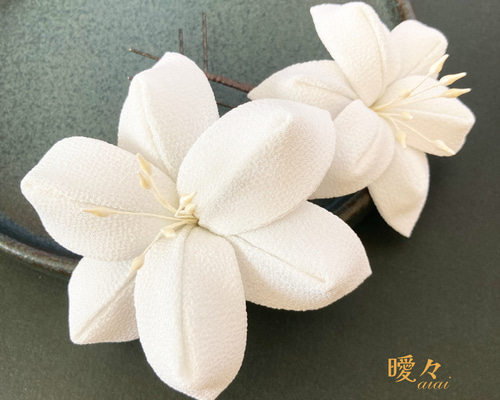 成人式 結婚式 卒業式 白無垢 前撮り つまみ細工髪飾り 和装髪飾り 白 胡蝶蘭 | 華髪