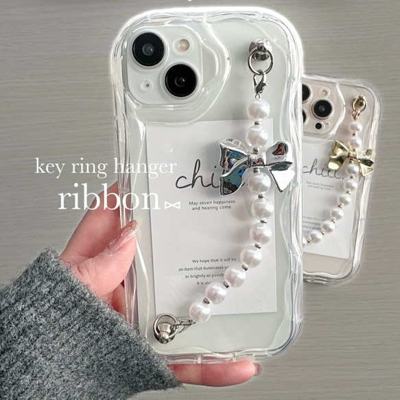 ⑅キーリングハンガー〖ribbon〗うねうねiPhone case⑅ 1枚目の画像