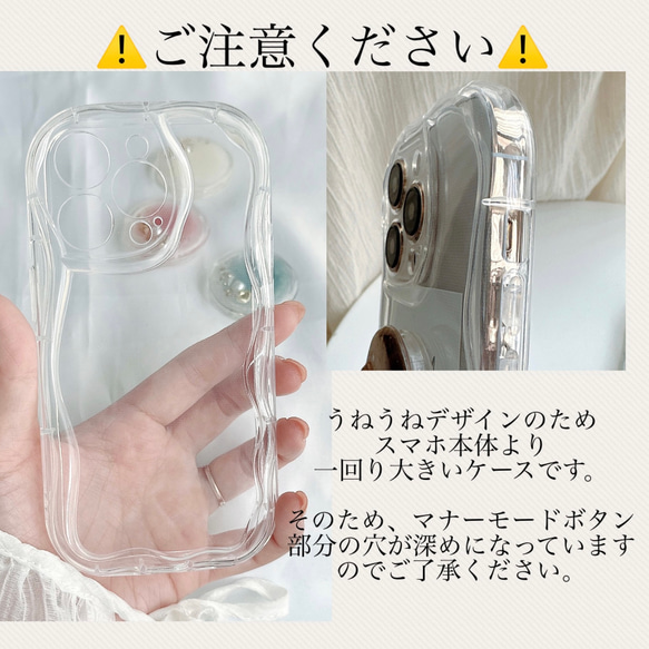 ⑅キーリングハンガー〖ribbon〗うねうねiPhone case⑅ 13枚目の画像