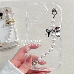 ⑅キーリングハンガー〖ribbon〗うねうねiPhone case⑅ 7枚目の画像