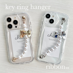 ⑅キーリングハンガー〖ribbon〗うねうねiPhone case⑅ 2枚目の画像