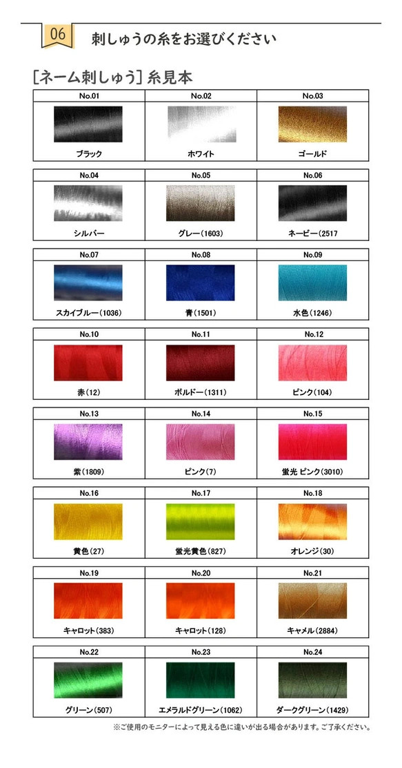 ファブリック2024　春　リネン100％で作った軽くて柔らかい日本製　エプロン 5枚目の画像