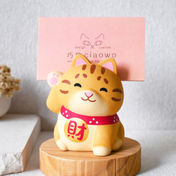 貓來福 招財貓 橘貓 貓咪公仔擺飾 名片架 手工療癒小木雕 第3張的照片