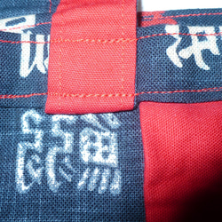 外国人に人気　魚編　漢字柄　トートバッグ　リバーシブル　エコバッグ 6枚目の画像