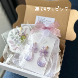 【桜さくら】ピンブローチ　タックピン  桜ハンドメイド2024 6枚目の画像