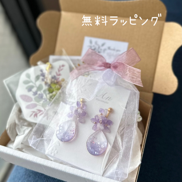 【桜さくら】ピンブローチ　タックピン  桜ハンドメイド2024 6枚目の画像