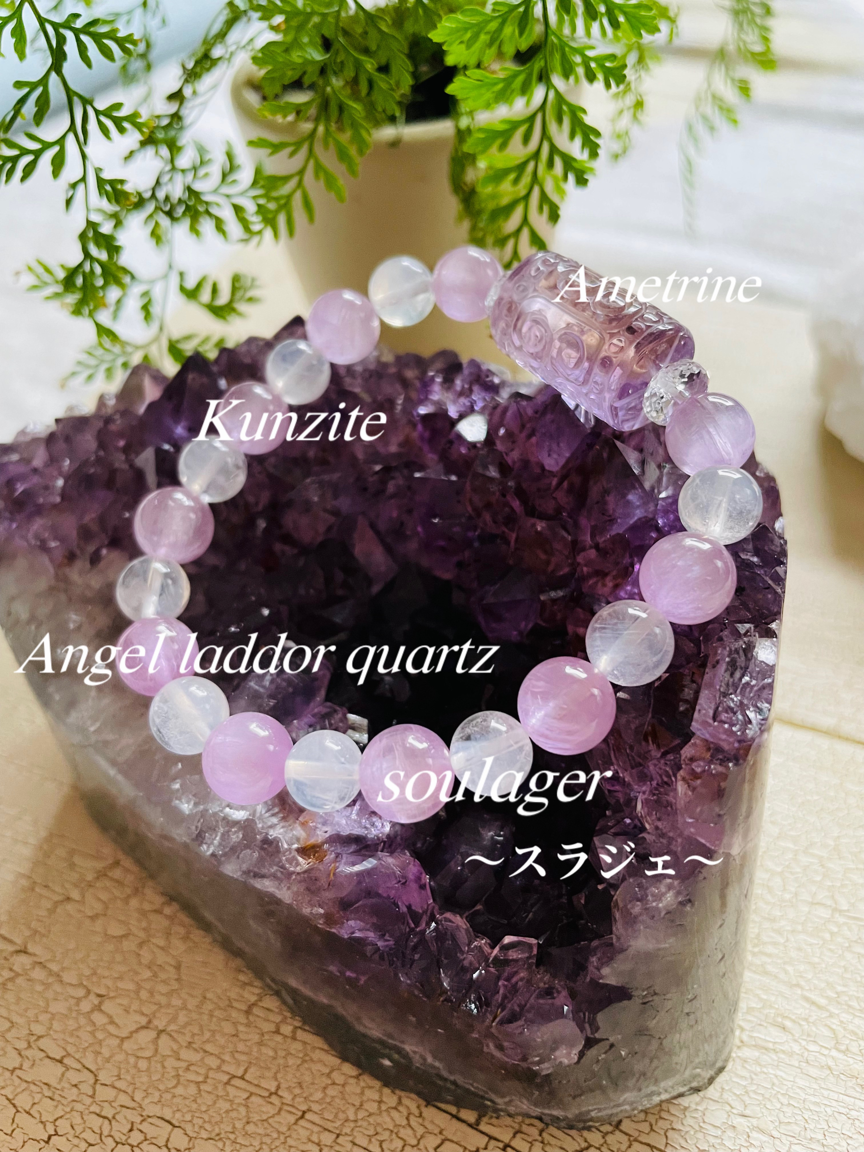 高品質✨美品✨クンツァイト クンツァイト | BodhiTree
