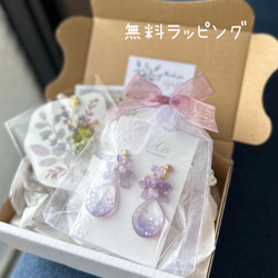 【桜さくら】ピアス／イヤリング  桜ハンドメイド2024 12枚目の画像