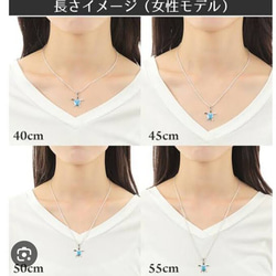 メタトロンキューブ＊水晶たっぷりネックレス（グリーン）✨波動入り✨ 9枚目の画像