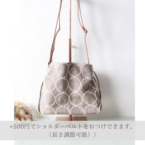 ミナペルホネン　大きめショルダーバック　タンバリン　(ベージュ) ミナ タンバリン ポケットバッグ ショルダーバッグ｜ミナ
