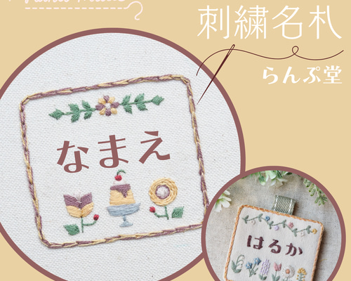 専用出品:ぷりん様 ぷりん様専用♡ プリン様専用ページ